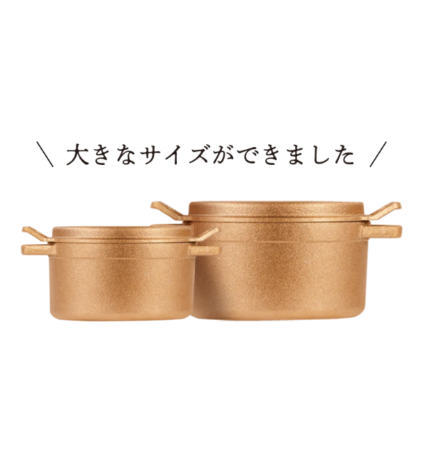 tefutefu_2size.png